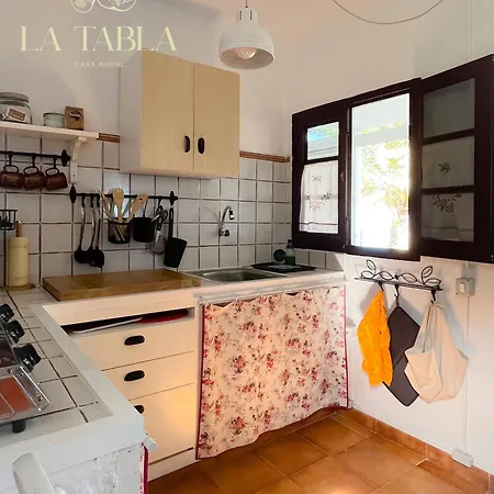 度假居 La Tabla *